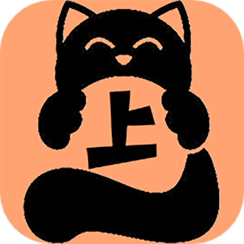 喵上漫画app下载正版最新版本缩略图