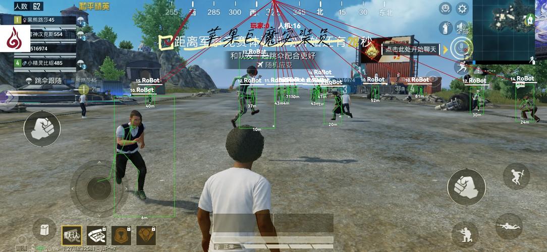香肠派对自瞄锁头辅助器缩略图