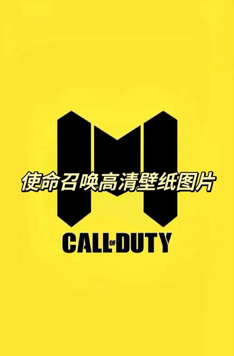 使命召唤手游cp修改器