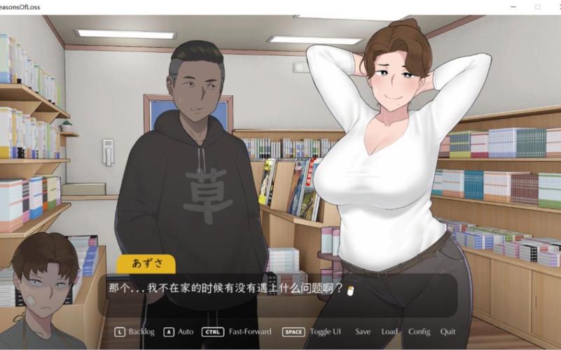 NTRMAN汉化版最新版本更新内容赚红包版