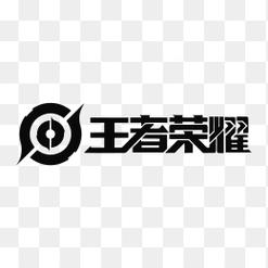 王者荣耀高帧率修改器经典版无广告缩略图