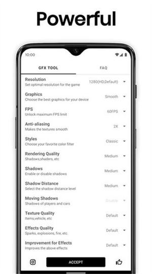 gfx工具箱画质助手120帧v10.3缩略图