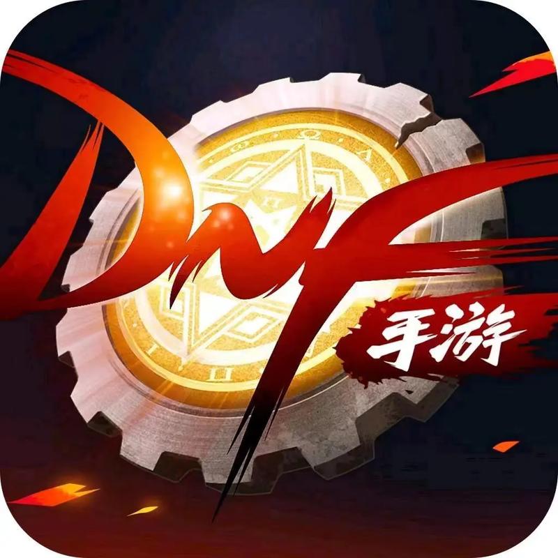 DNF手游辅助挂免费缩略图