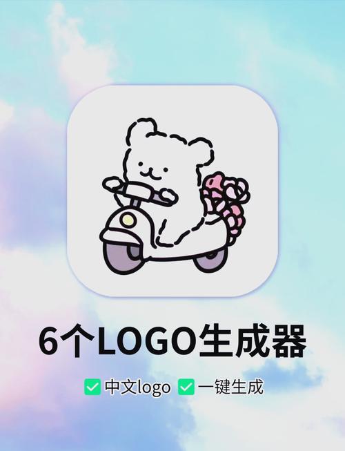 趣味生成器免费版下载趣味生成器免费版缩略图