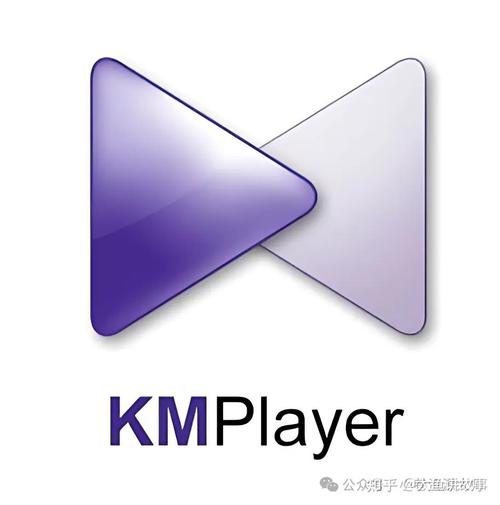 kmplayer(万能播放器)官方版缩略图