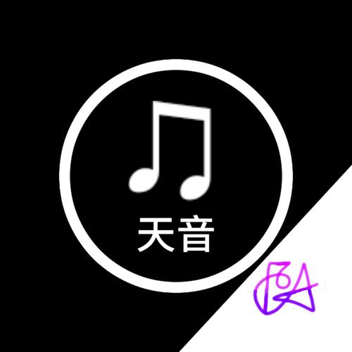 歌曲改词还能原唱声音的软件缩略图
