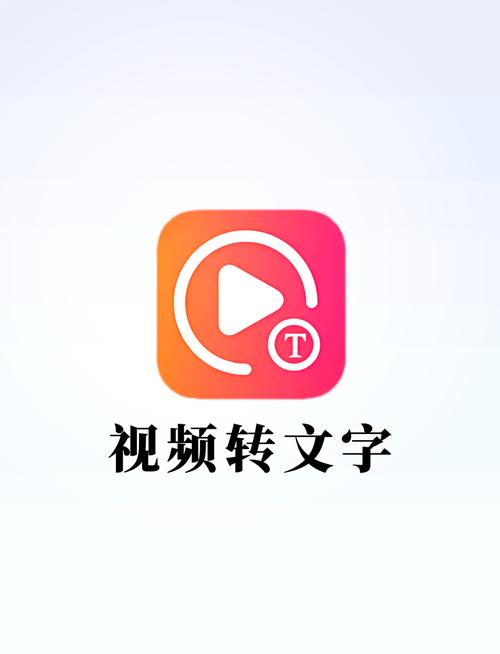 文案一键生成视频免费软件缩略图