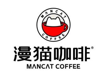 漫猫动漫免费视频素材