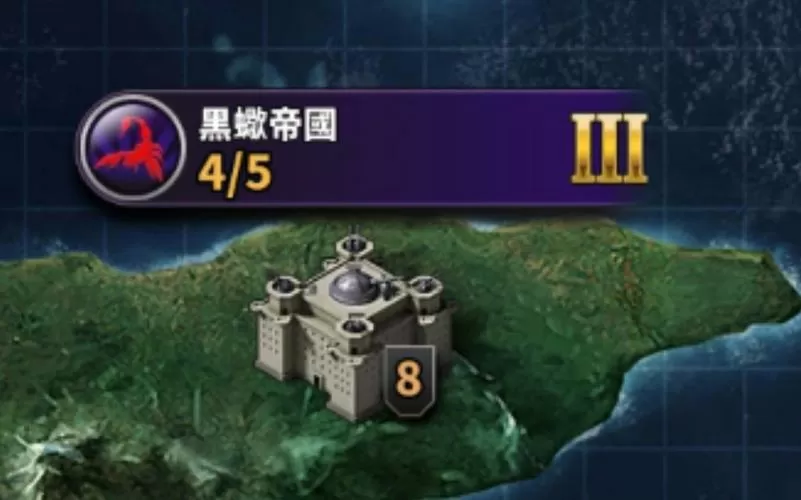 世界征服者4黑蝎起源南美洲怎么打游戏截图