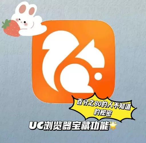 小呆生成器破解版永久使用缩略图
