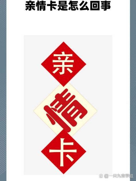 幸福家庭1.2激活码修改金钱游戏截图