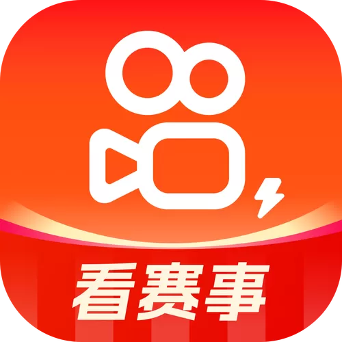 快手极速版2024年官方正版下载安装缩略图