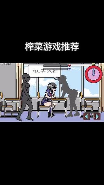 时间静止校园像素游戏直装版无广告正版