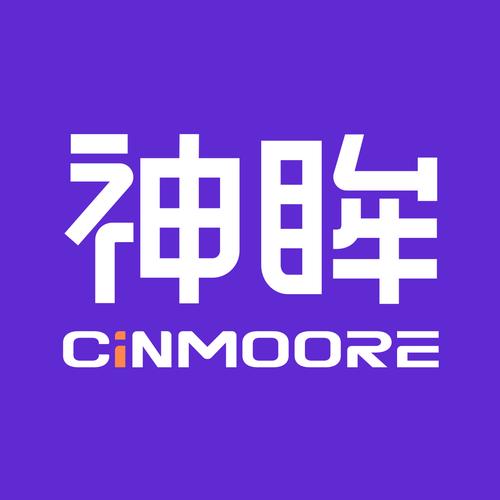 神眸直装卡密无限刷邀请版缩略图