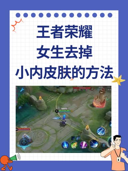 王者荣耀修改器内置功能菜单最新版无限能量破解版