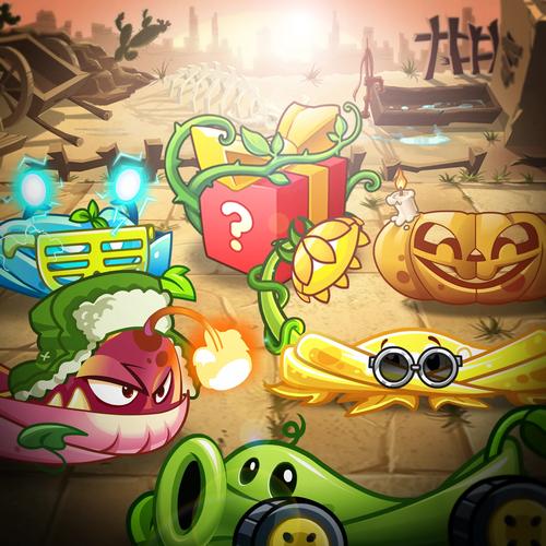老版植物大战僵尸2免费全集观看无限时间版缩略图