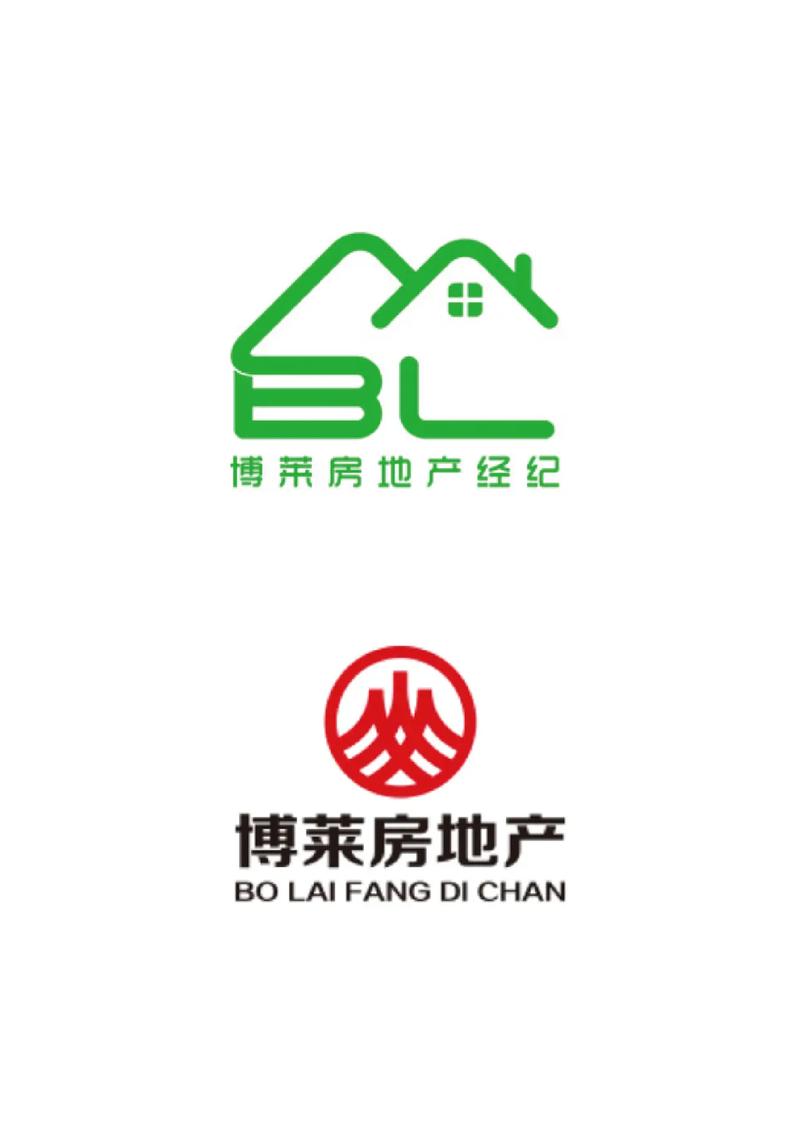 房地产中介机构免费正版缩略图