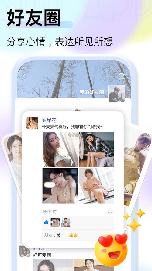 tv版黑桃Tv最新版本更新内容安装免广告