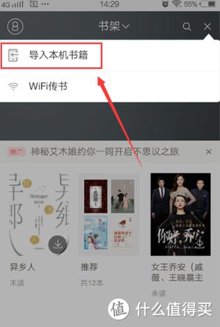 Mobi阅读器最新版本更新内容及更新建议
