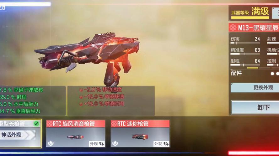 使命召唤手游破解版无限cp币