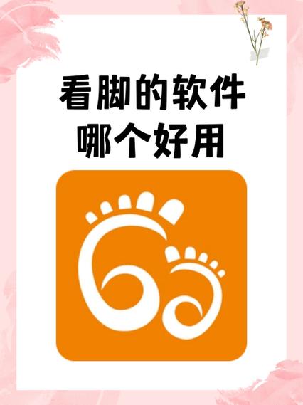 一键生成原创文章的app辅助踢腿缩略图