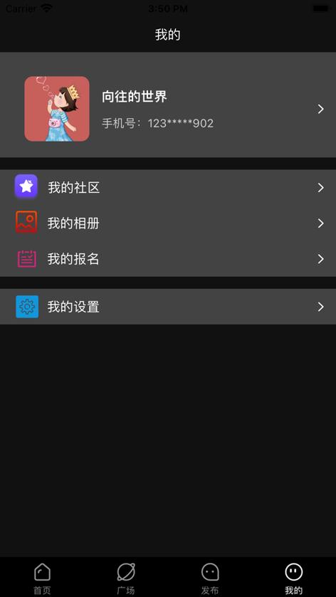 styleart官方网站最新版本更新内容分享永久会员版