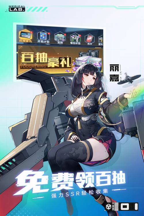 魔灵幻想内购破解版游戏截图