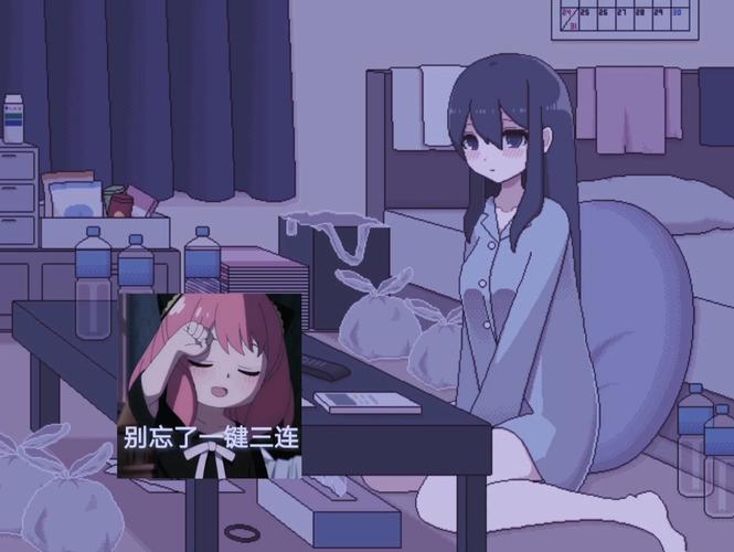 家里蹲少女像素游戏破解版无限体力缩略图