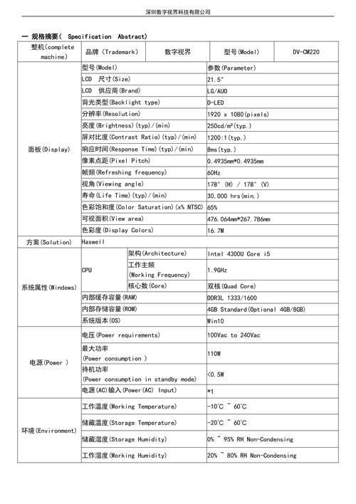 tftpd32全解锁汉化版最新版本更新内容最新版永久会员app