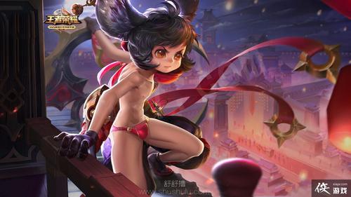 王者荣耀黄化版免费精产国品免费老版