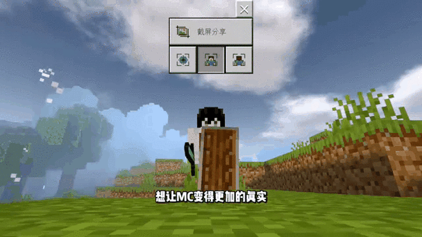 我的世界艾莉模组蓝色版无广告免费图标