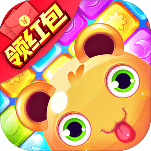 爱上消消消最新红包版无付费最新版