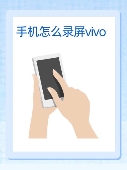 vivo手机怎么把通讯录导入手机卡缩略图