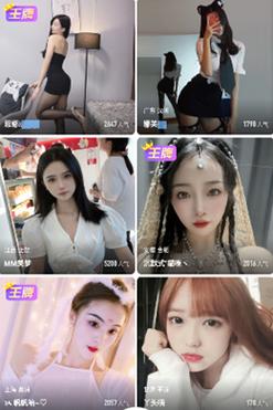 gjtv9果酱最新版本更新内容缩略图