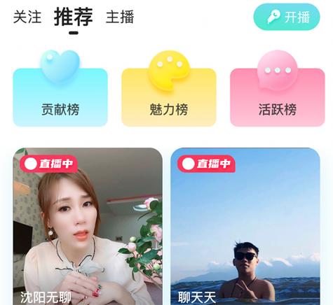 喜弟cd游戏app最新版本更新内容介绍缩略图