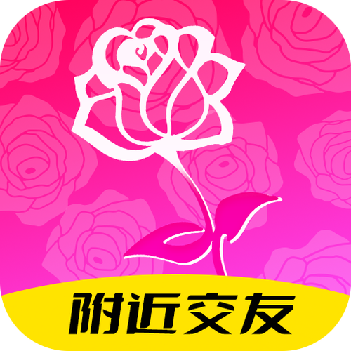 玫瑰缘交友app官方最新版本更新内容
