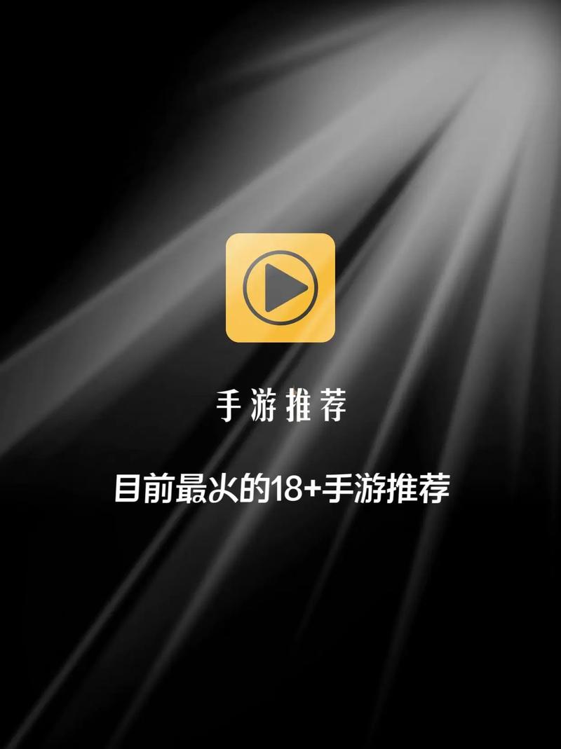 18汉化组游戏资源库最新版本更新内容手机版