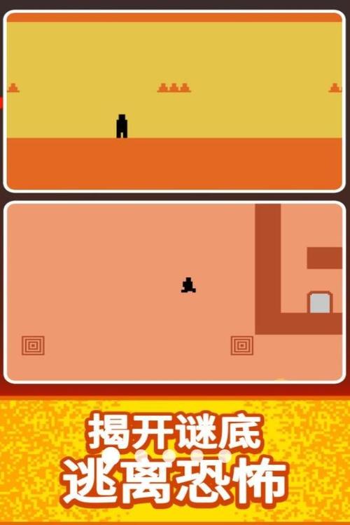 100道门世界历史游戏最新版本更新内容介绍去限制版