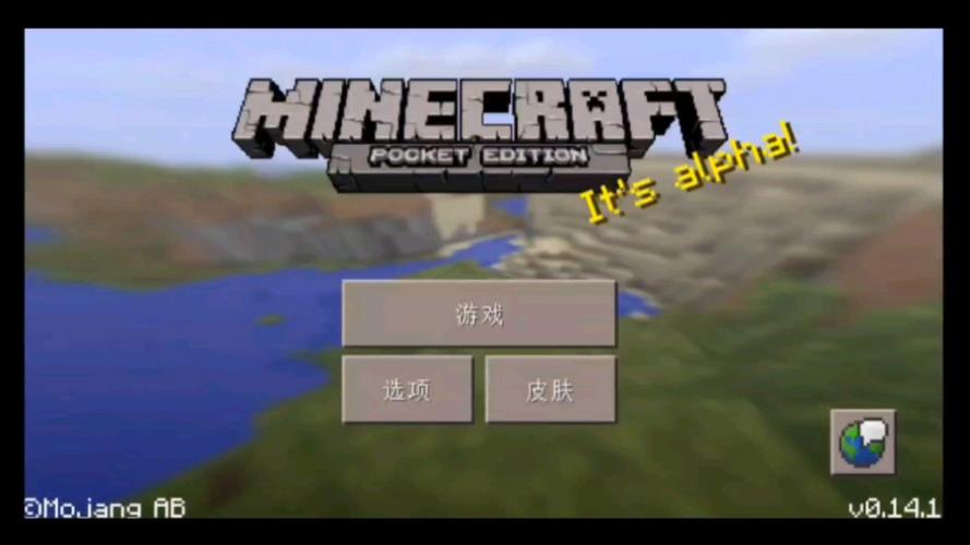 我的世界旧版免费版下载我的世界旧版免费版最新下载手机版