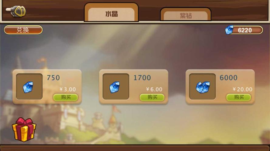 城堡突袭破解版无限水晶钻石内置修改器下载永久vip缩略图