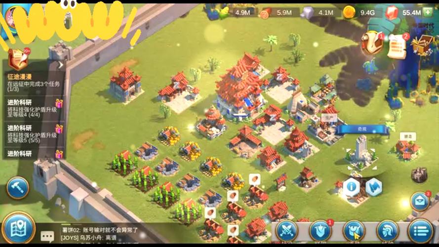 万国觉醒破解版无限钻石版2021下载无限制永久免费缩略图