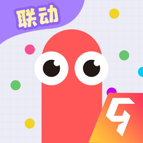贪吃蛇大作战无限钻石无限金币不死最新下载提米版