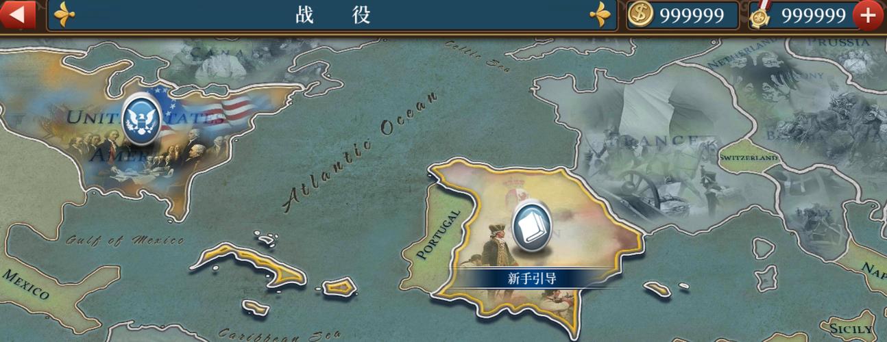 欧陆战争6无限内购版破解版永久免费