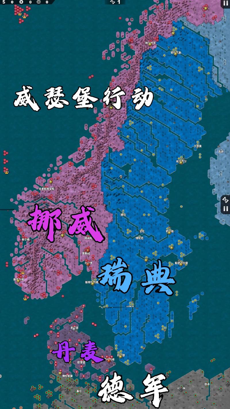世界征服者4中文破解版无限勋章无删减版缩略图