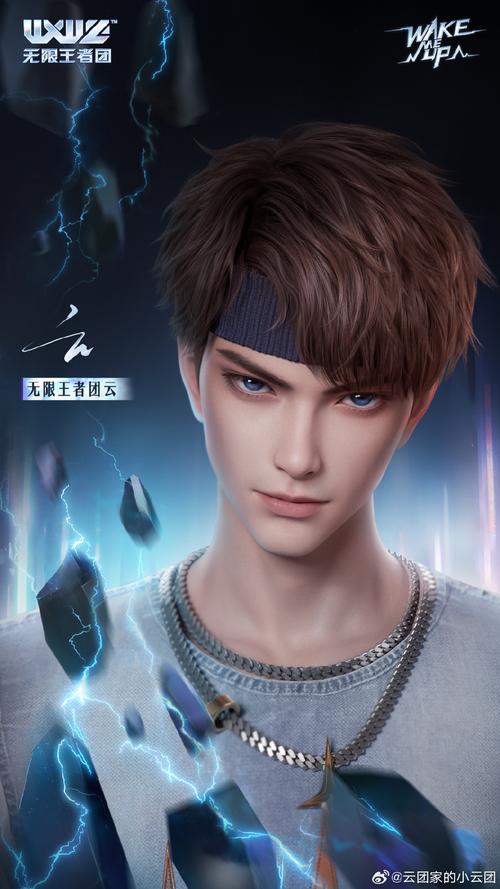 王者荣耀虚拟位置软件无限能量无广告版游戏截图