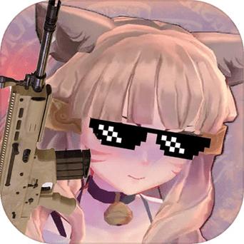 少女战地内置菜单破解版无限次数缩略图