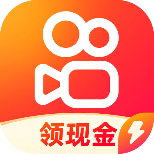 快手极速版美国版下载安装缩略图