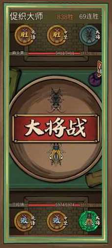蛐蛐也疯狂破解版无限金币免广告下载修改版
