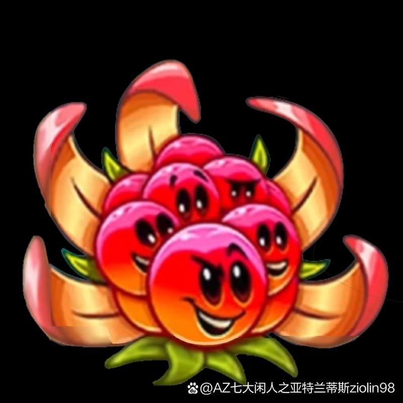 植物大战僵尸2国际版修改器下载红色版游戏截图