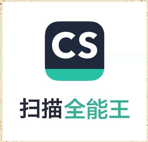 超级助手app官网最新版本更新内容缩略图